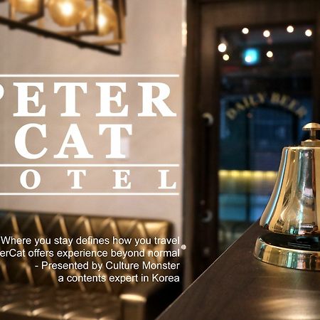 Petercat Hotel Insadong Σεούλ Εξωτερικό φωτογραφία