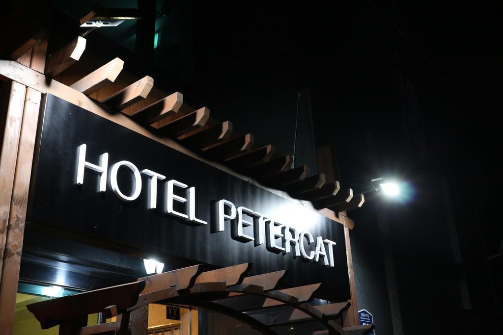 Petercat Hotel Insadong Σεούλ Εξωτερικό φωτογραφία