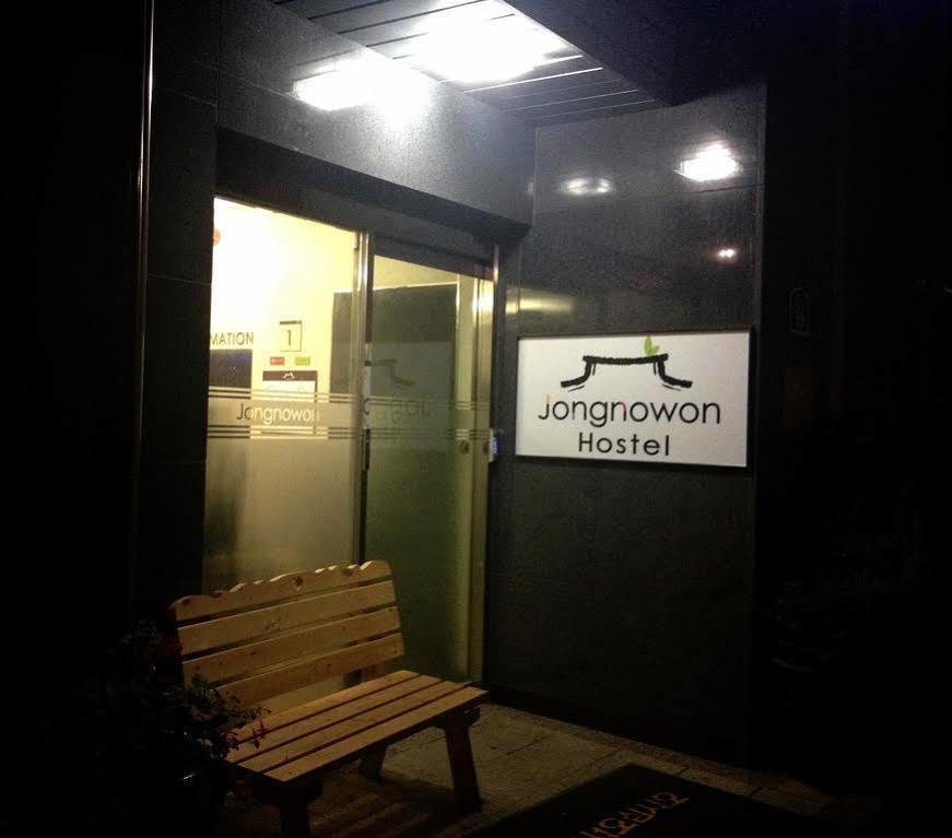 Petercat Hotel Insadong Σεούλ Εξωτερικό φωτογραφία