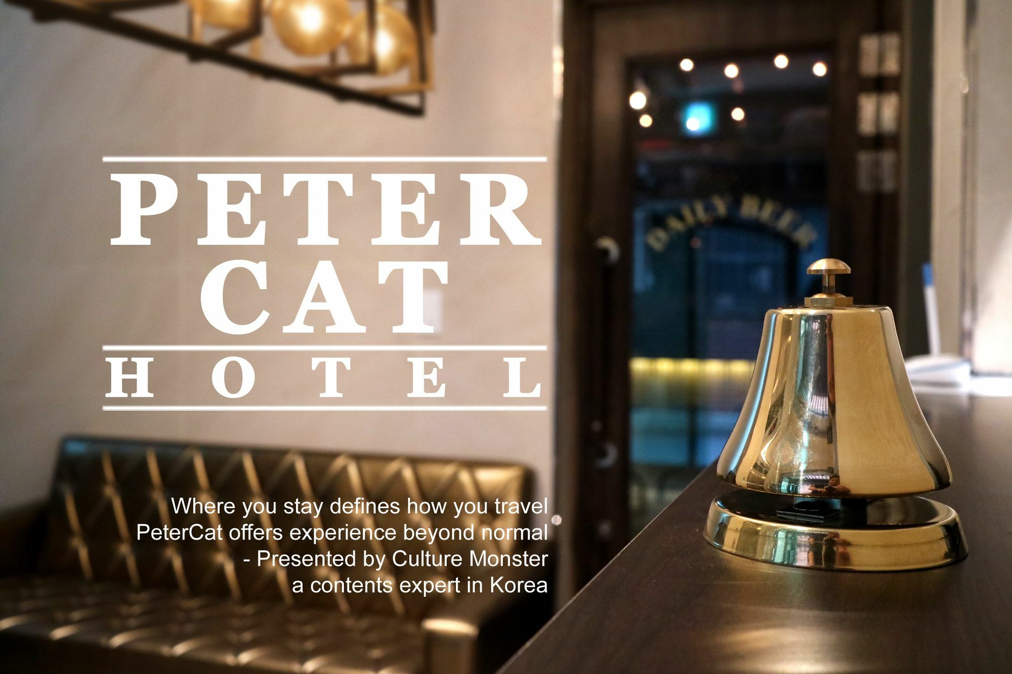 Petercat Hotel Insadong Σεούλ Εξωτερικό φωτογραφία